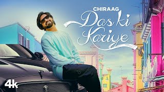 Das Ki Kariye Chirag New Punjabi Song 2022 By Chiraag Poster